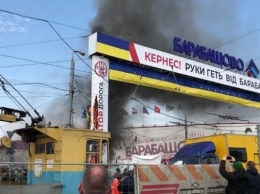 В результате столкновений возле "Барабашово" пострадали три человека