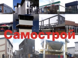 Службой госстройнадзора Крыма выявлено 12 объектов самовольного строительства