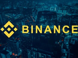 CEO Binance стал самым богатым представителем криптоиндустрии