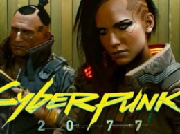 Игру Cyberpunk 2077 будут раздавать бесплатно