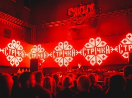 Strichka Festival 2020 в Киеве: полный лайнап фестиваля