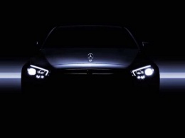 Новый Mercedes-Benz E-Class показали на тизере перед дебютом в Женеве