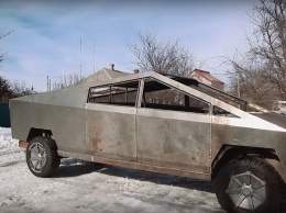 Украинцы создают копию пикапа Tesla Cybertruck (видео)