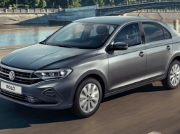 Skoda Rapid и Renault Logan получили опасного конкурента от Volkswagen