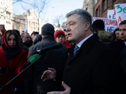 В ГБР считают, что Генпрокурор препятствует расследованию против Порошенко