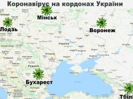 Украина окружена коронавирусом, появилась карта