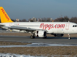 Pegasus Airlines разрешил бесплатную отмену билетов в течение 24 часов после покупки