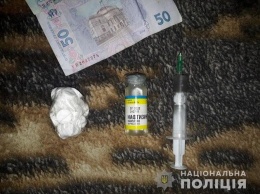 В Днепропетровской области мужчина и женщина в домашних условиях изготавливали наркотики, - ФОТО