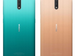 Nokia 1.3 также выйдет в песочном цвете