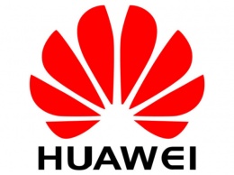 Huawei запустил решение для монетизации автономных сетей 5G
