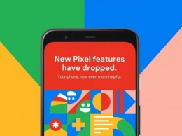 Новая прошивка Google «прокачала» возможности смартфонов Pixel