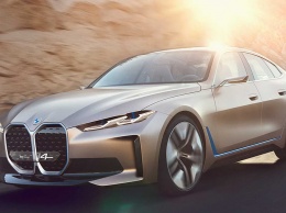BMW показала конкурента Tesla Model 3 с запасом хода 600 километров