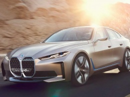Электрический BMW Concept i4 официально дебютировал