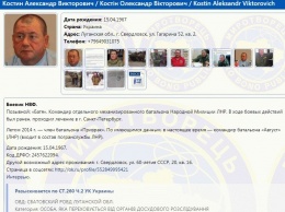 В «ЛНР» дали 14 лет тюрьмы члену бригады «Призрак»: соратника обвиняют в мародерстве и разбое