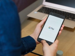 Неужели Google Pay стал нормальным? Хотя постойте-ка