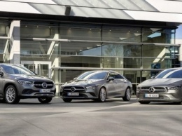 Mercedes презентовал три гибридные модели