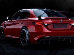 Alfa Romeo Giulia GTA презентована официально