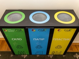 В Днепропетровской ОГА теперь займутся сортировкой мусора