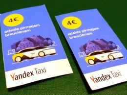 Власти Латвии решили заблокировать приложение Yandex.Taxi