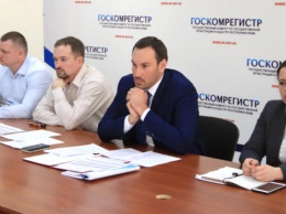 Крымчане теперь могут пересчитать кадастровую стоимость земельного участка