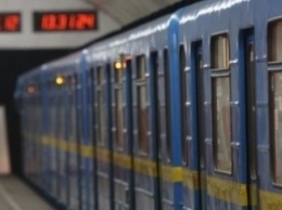 Закрыта на вход и выход: в Киеве аноним "заминировал" одну из центральных станций метро