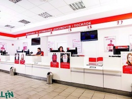 «Нова Пошта» собралась взять на себя клиентов «Ин Тайм», а «Укропочта» - трудоустроить сотрудников