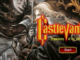 Легендарная Castlevania: Symphony of the Night вышла на Android и iOS