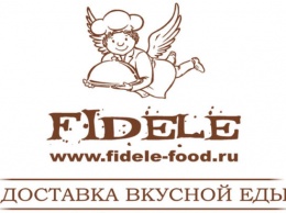 Доставка вкусной еды Fidele 7 лет сохраняет лидерские позиции в Крыму