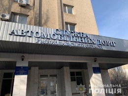 В Николаеве полиция проводит массовые обыски у руководства Службы автодорог и облавтодора (ФОТО)