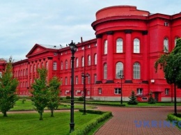 Университет Шевченко вводит ограничительные меры из-за коронавируса