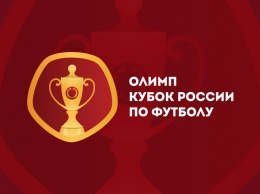 Полярус поучаствовало в разгроме Торпедо и с Химками вышел в полуфинал Кубка России