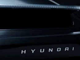 В Hyundai представили новый электрокар без руля