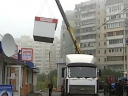 Павильоны, гаражи и СТО: в Киеве снесут десятки МАФов, адреса
