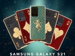 С золотом и рубинами. Ювелиры создали Samsung Galaxy S21 за $40 тыс