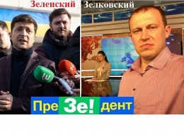 У соседей может появиться свой «Зе»-президент. Популярный в сети белорус заявил, что идет на выборы (ФОТО)