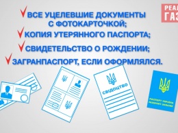 Как восстановить украинский паспорт, утерянный в оккупации: правозащитники дали дельные советы (видео)