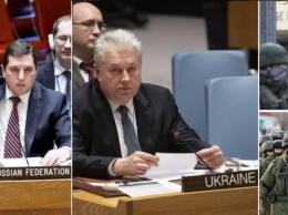 Совбез ООН обсуждает нарушение Россией прав человека в Крыму (ТРАНСЛЯЦИЯ)
