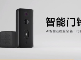 Xiaomi представила «умный» дверной звонок MIJIA Smart Video Doorbell 2