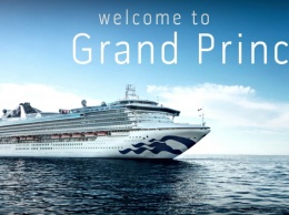 На лайнере Grand Princess, где обнаружили коронавирус, 49 украинцев - МИД