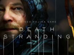 Фоторежим может появиться в PS4-версии Death Stranding