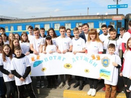 Молодежная делегация Херсонщины отправилась на Черкащину