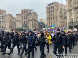 В Марше женщин в Киеве приняли участие около двух тысяч человек
