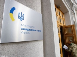 МИД дал рекомендации украинцам в связи с распространением коронавируса