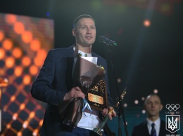 Ярослава Магучих и Богдан Никишин получили спортивный "Оскар"