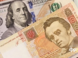 Доллар и евро стремительно дорожают: как мировой кризис ударит по Украине