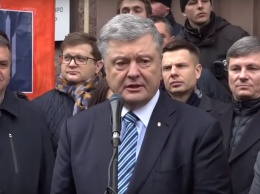 Главное за 10 марта: бегство Порошенко, украинцев забросают платежками, индексация пенсий невозможна, доллар по 30, вода по графику, сильные дожди