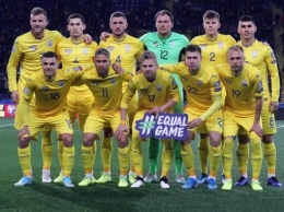 Официально: с Францией и Польшей сборная Украины сыграет без зрителей