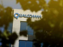 Аналитики не рекомендуют покупать акции Qualcomm