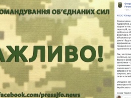 Украинские солдаты дали достойный ответ боевикам на Донбассе, жертв и потерь не счесть