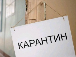 Карантин в Украине: реакция людей в соцсетях